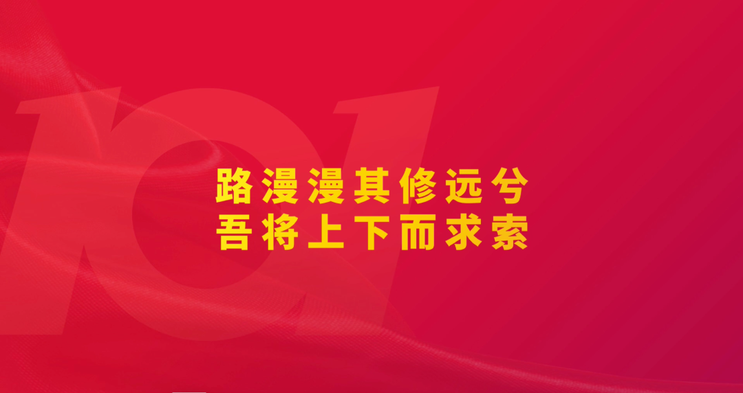 新闻插图3.png