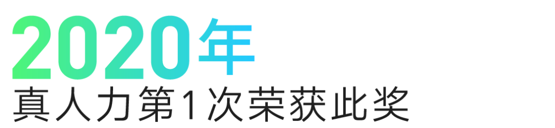 新闻插图4.png