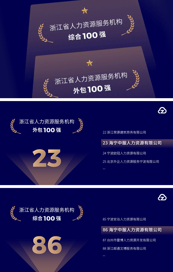 新闻插图123.jpg