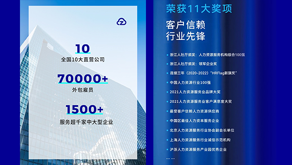 新闻插图4.jpg