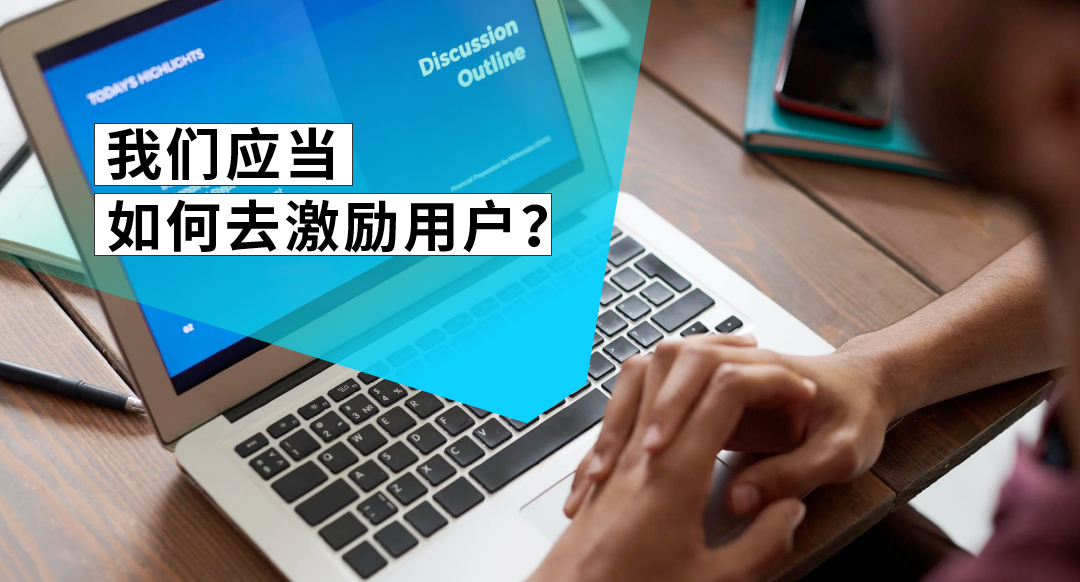 新闻插图3.png
