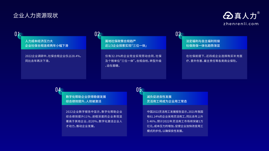 插图5.png