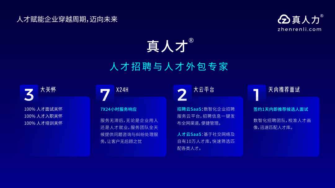 插图10.png