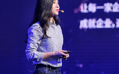 企业文化